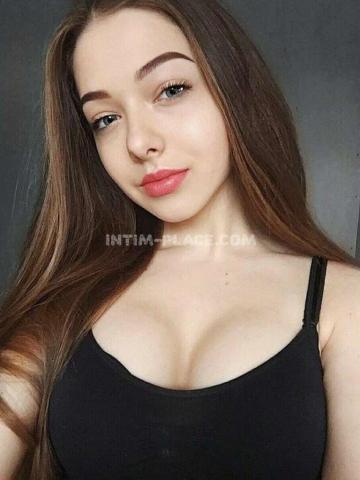 Проститутка Инга